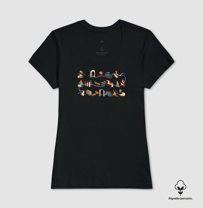 Camiseta Algodão Peruano - Meia História