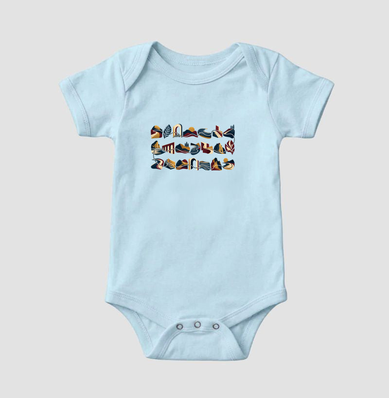 Body Infantil - Meia História
