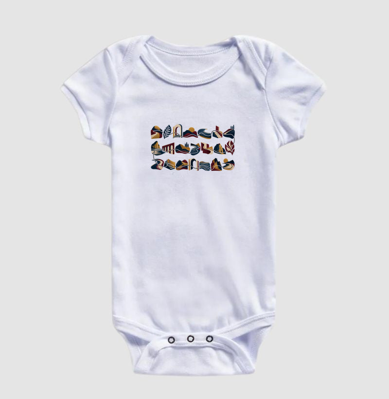 Body Infantil - Meia História