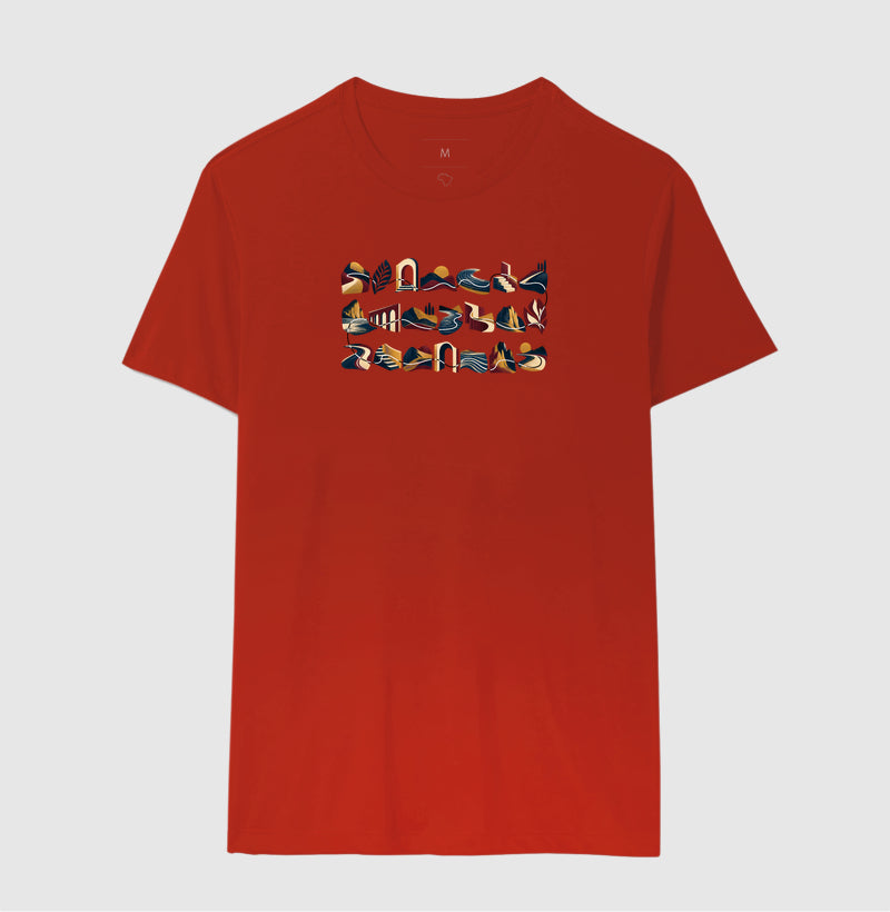 Camiseta Unissex - Meia História