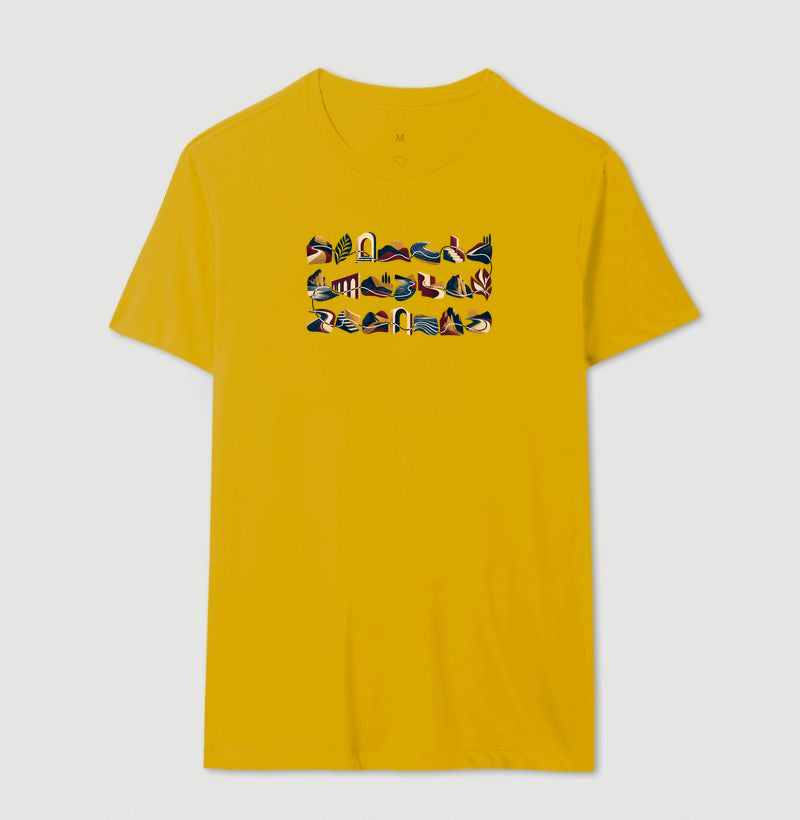 Camiseta Unissex - Meia História