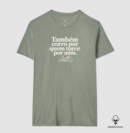 Camiseta Algodão Peruano - Torcida que Fica