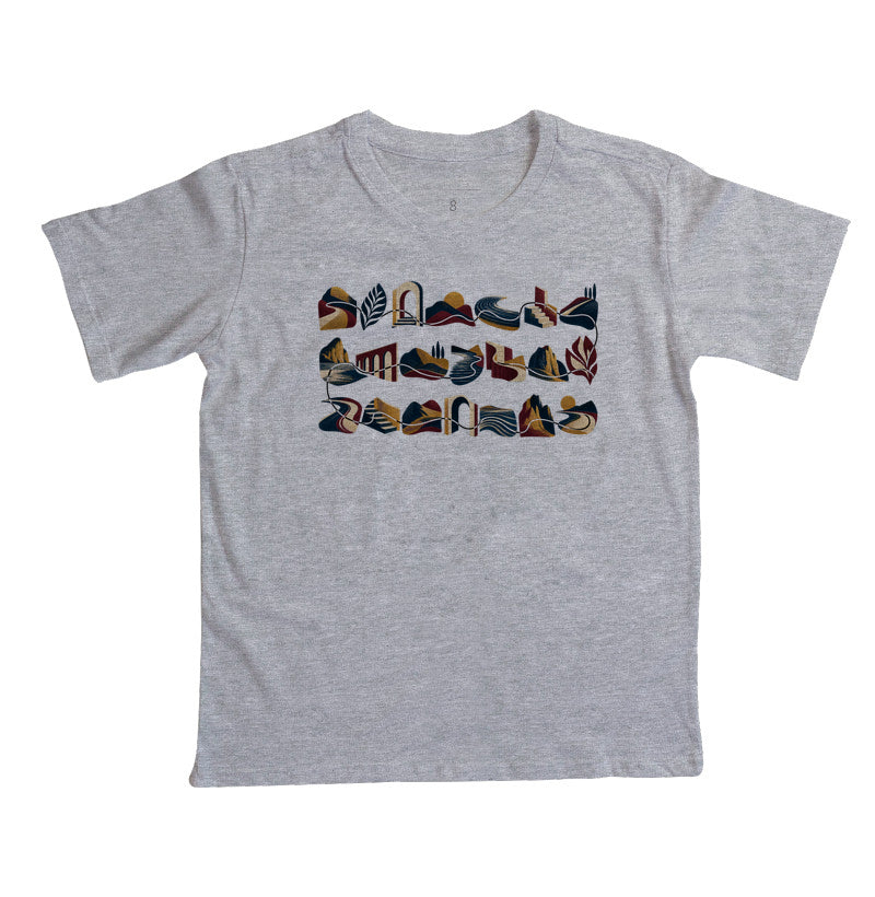 Camiseta Infantil - Meia História