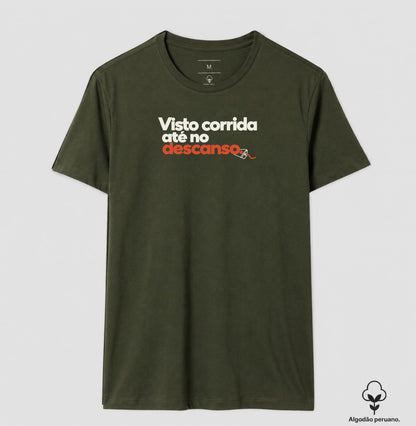 Camiseta Algodão Peruano - Corrida no Guarda-Roupa