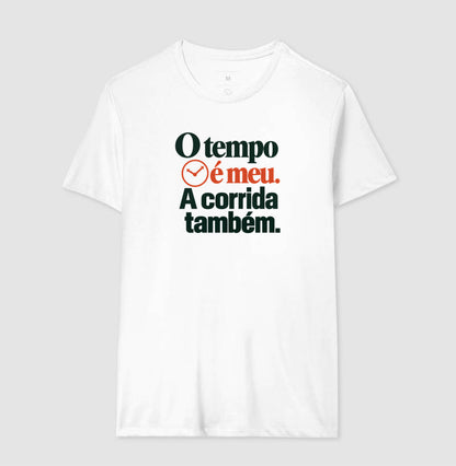 Camiseta Unissex - Hora Particular