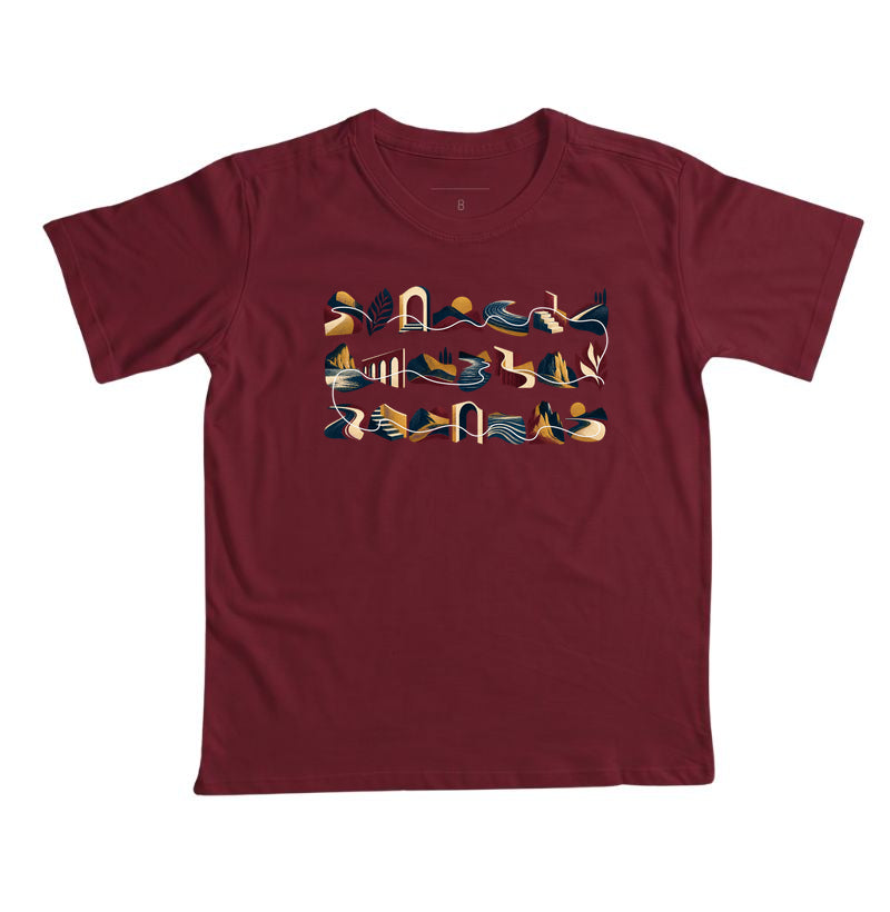 Camiseta Infantil - Meia História