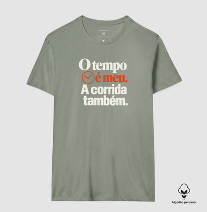 Camiseta Algodão Peruano - Hora Particular