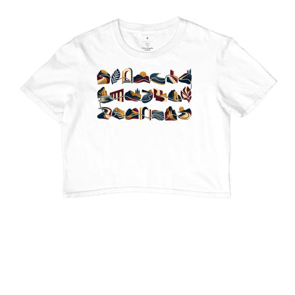 Cropped - Meia História