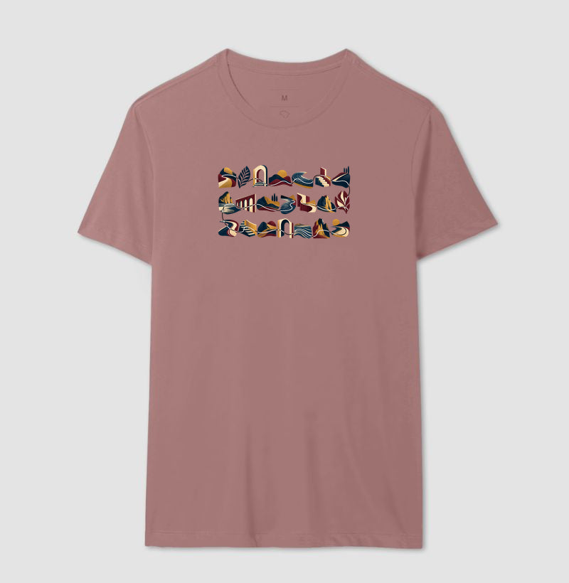 Camiseta Unissex - Meia História